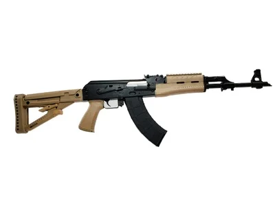patriotsammo-arms20260126022245428557