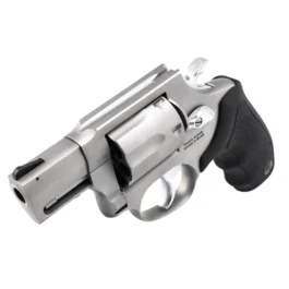 preppergunshop20260125030741121990