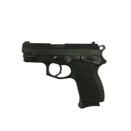 preppergunshop20260125081544206267