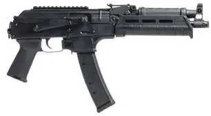 rangeusa-120260125160655325474